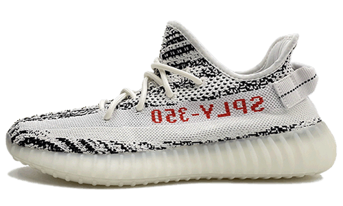 Adidas Yeezy Boost 350 V2 Zebra 2020 Restock Cp9654 Release Date (1) - www.newkick.org Adidas Yeezy Boost 350 V2 Zebra 2020 Restock Cp9654 Release Date (1) - www.newkick.org
