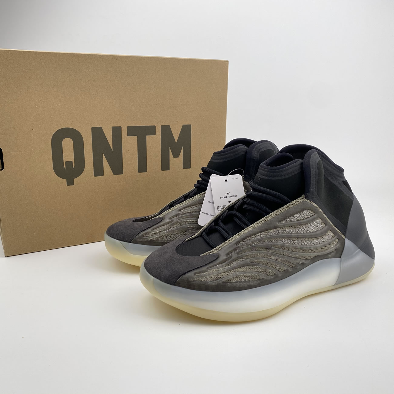 Adidas Yeezy Quantum Qntm Basketball Barium H68771 Release Date (12) - www.newkick.vip Adidas Yeezy Quantum Qntm Basketball Barium H68771 Release Date (12) - www.newkick.vip