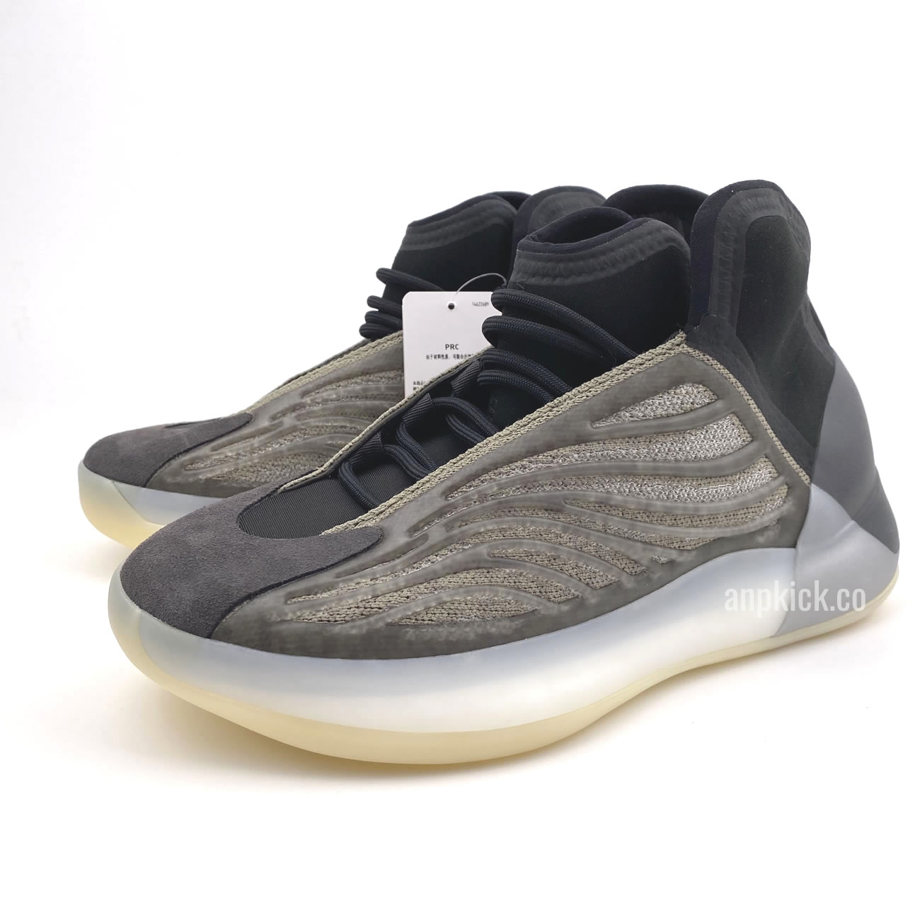 Adidas Yeezy Quantum Qntm Basketball Barium H68771 Release Date (3) - www.newkick.vip Adidas Yeezy Quantum Qntm Basketball Barium H68771 Release Date (3) - www.newkick.vip
