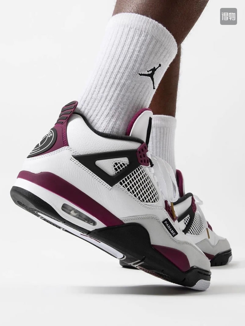 Air Jordan 4 Retro Paris Saint Germain Psg Neutral Grey Bordeaux On Feet Cz5624 100 (4) - www.newkick.org Air Jordan 4 Retro Paris Saint Germain Psg Neutral Grey Bordeaux On Feet Cz5624 100 (4) - www.newkick.org