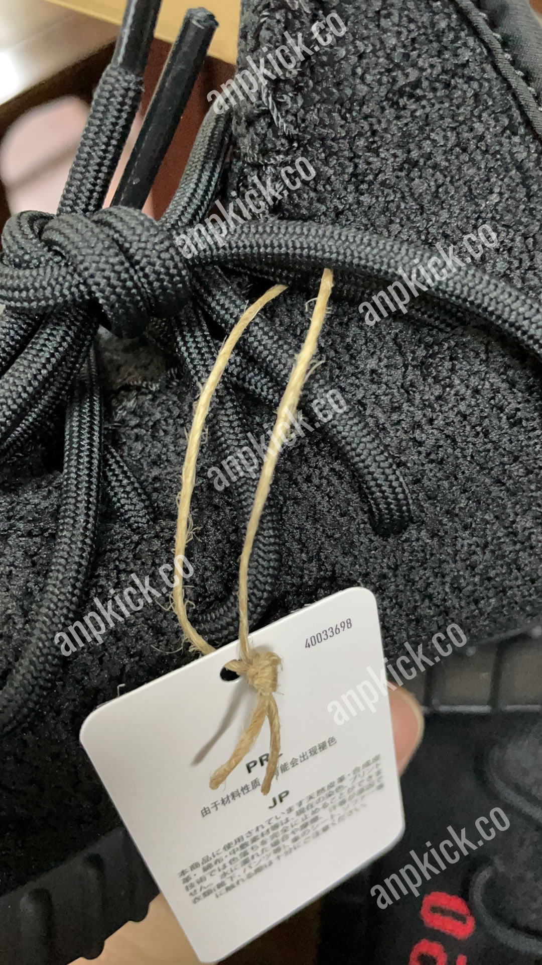 Yeezy Boost 350 V2 Bred Black Red 2020 Cp9652 (1) - www.newkick.org