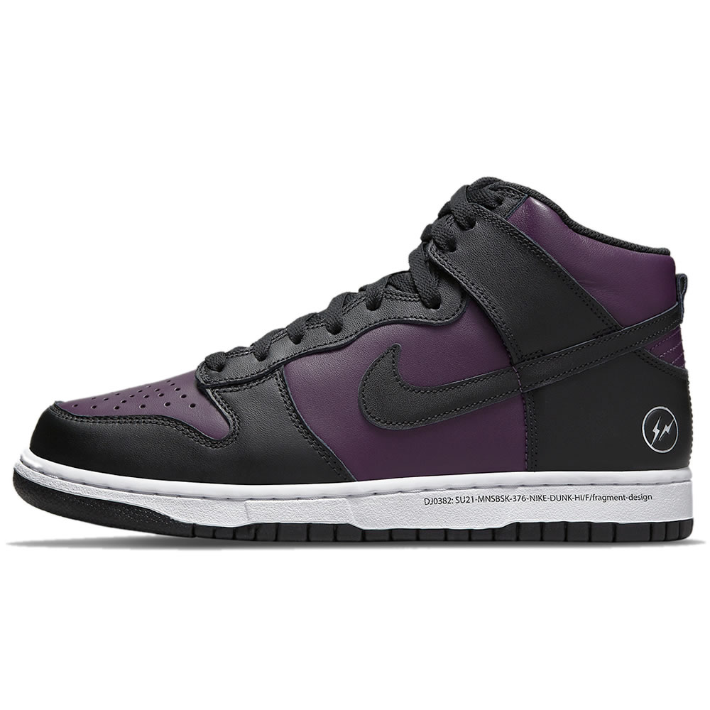 Fragment Nike Dunk High Beijing 2021 Dj0382 600 (1) - www.newkick.org Fragment Nike Dunk High Beijing 2021 Dj0382 600 (1) - www.newkick.org
