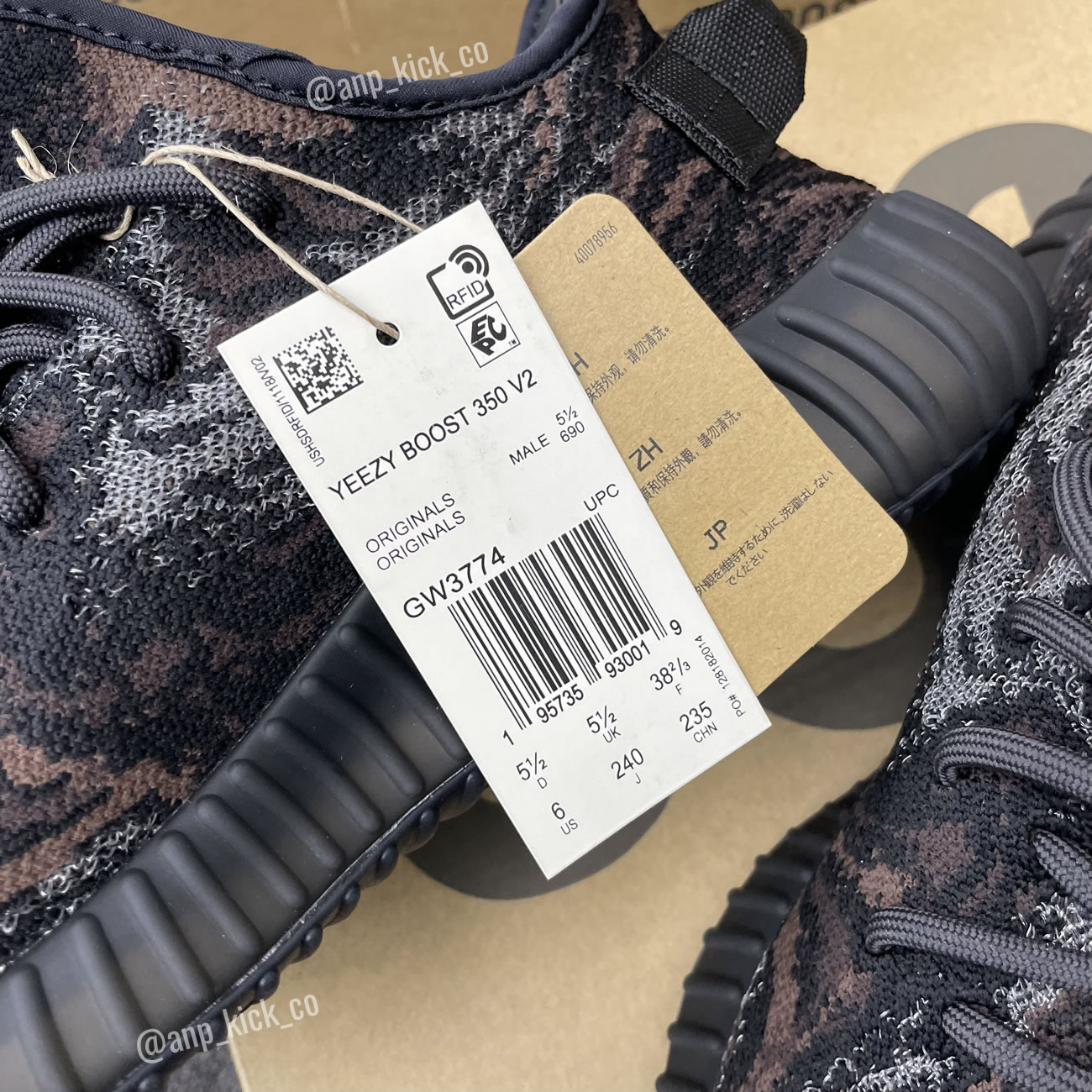 Adidas Yeezy Boost 350 V2 Mx Rock Anpkick Gw3774 (3) - www.newkick.org