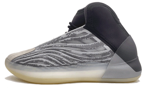 Adidas Yeezy Basketball Quantum Boost For Sale New Release Eg1535 (1) - www.newkick.org Adidas Yeezy Basketball Quantum Boost For Sale New Release Eg1535 (1) - www.newkick.org