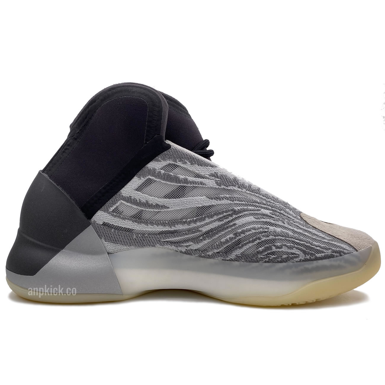 Adidas Yeezy Basketball Quantum Boost For Sale New Release Eg1535 (2) - www.newkick.org Adidas Yeezy Basketball Quantum Boost For Sale New Release Eg1535 (2) - www.newkick.org