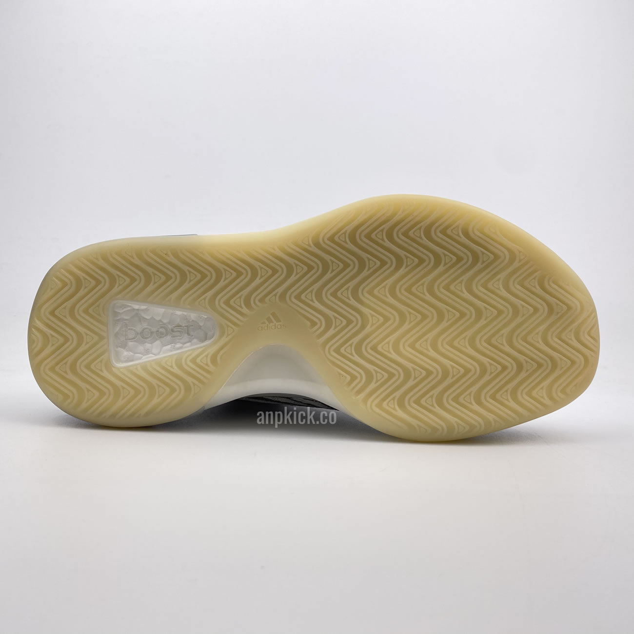 Adidas Yeezy Basketball Quantum Boost For Sale New Release Eg1535 (7) - www.newkick.org Adidas Yeezy Basketball Quantum Boost For Sale New Release Eg1535 (7) - www.newkick.org