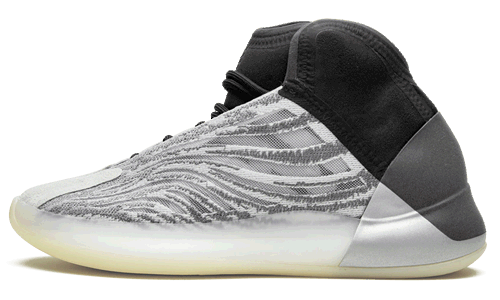 Adidas Yeezy Basketball Quantum Boost For Sale Release Eg1535 (1) - www.newkick.org Adidas Yeezy Basketball Quantum Boost For Sale Release Eg1535 (1) - www.newkick.org
