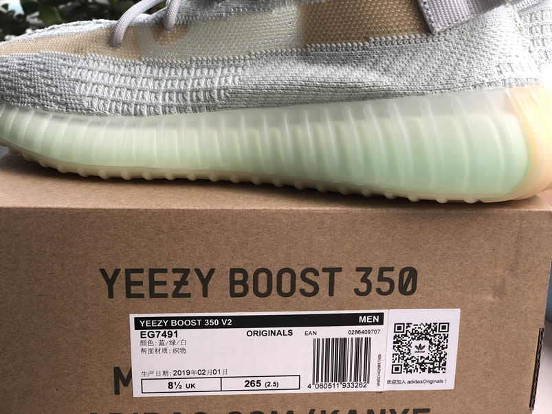 Adidas Yeezy Boost 350 V2 Hyperspace For Sale Price Release Date Eg7491 (7) - www.newkick.vip Adidas Yeezy Boost 350 V2 Hyperspace For Sale Price Release Date Eg7491 (7) - www.newkick.vip