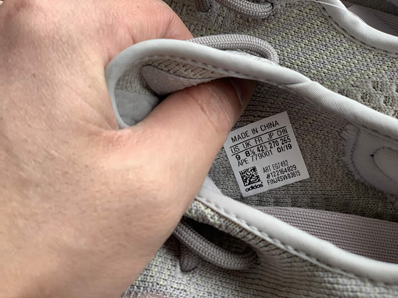 Adidas Yeezy Boost 350 V2 Trfrm Grey True Form Outfit Price Anpkick Eg7492 (14) - www.newkick.org