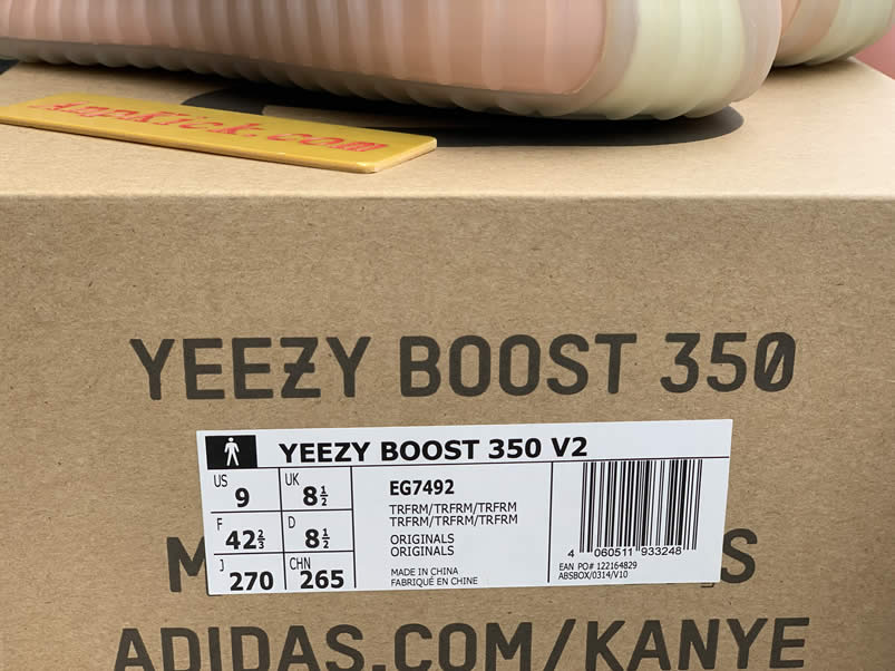 Adidas Yeezy Boost 350 V2 Trfrm Grey True Form Outfit Price Anpkick Eg7492 (16) - www.newkick.org
