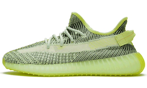 Adidas Yeezy Boost 350 V2 Yeezreel Non Reflective Release Date Fw5191 (1) - www.newkick.org