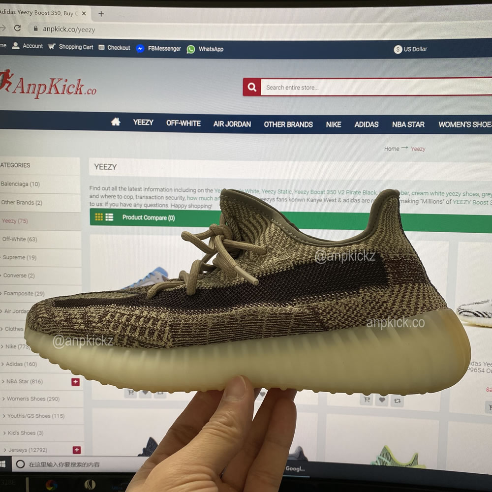 Adidas Yeezy Boost 350 V2 Zyon Fz1267 New Yeezys Release Date (15) - www.newkick.org Adidas Yeezy Boost 350 V2 Zyon Fz1267 New Yeezys Release Date (15) - www.newkick.org