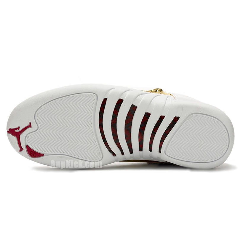 Air Jordan 12 Fiba 2019 White University Red Gold 130690 107 (5) - www.newkick.org Air Jordan 12 Fiba 2019 White University Red Gold 130690 107 (5) - www.newkick.org