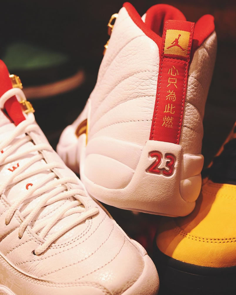 Air Jordan 12 Fiba 2019 White University Red Gold 130690 107 (8) - www.newkick.org Air Jordan 12 Fiba 2019 White University Red Gold 130690 107 (8) - www.newkick.org