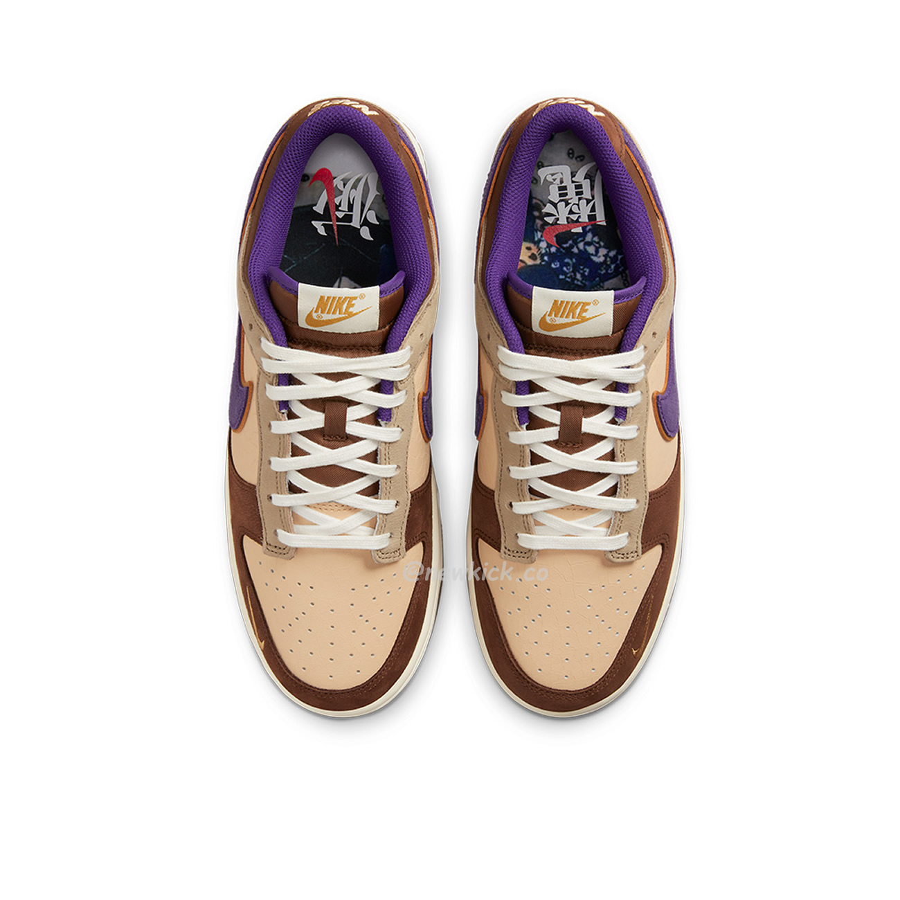 Nike Dunk Low Setsubun 2022 Dq5009 268 (4) - www.newkick.org