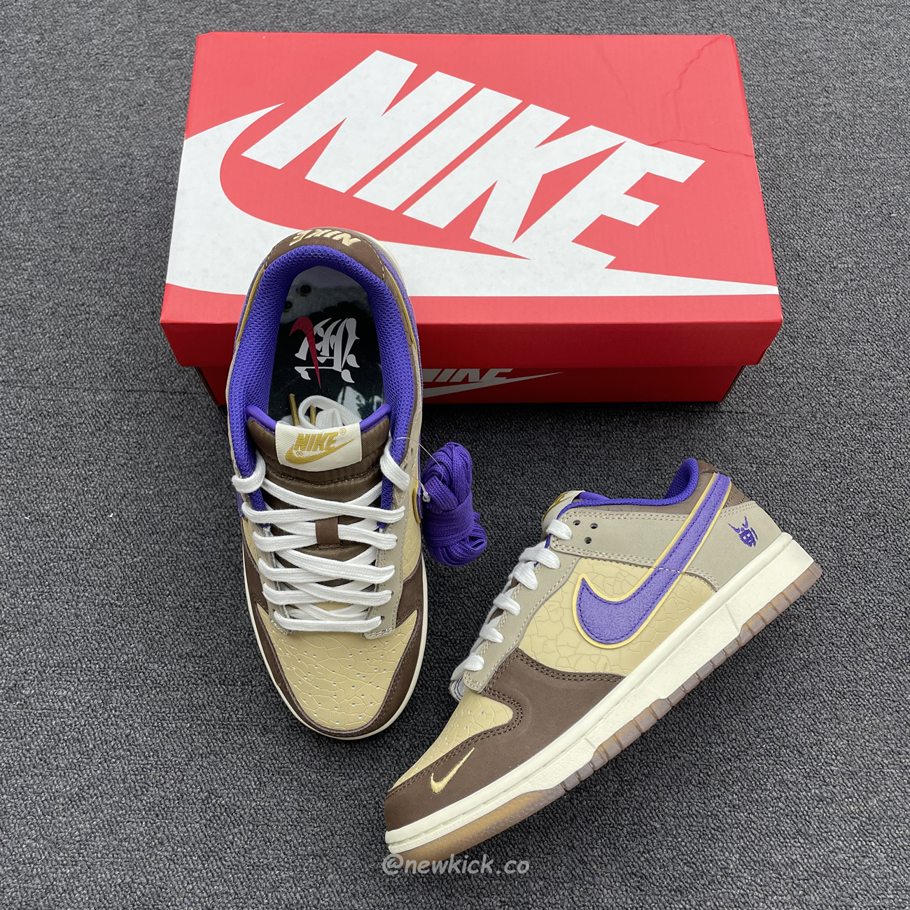 Nike Dunk Low Setsubun 2022 Dq5009 268 (8) - www.newkick.org