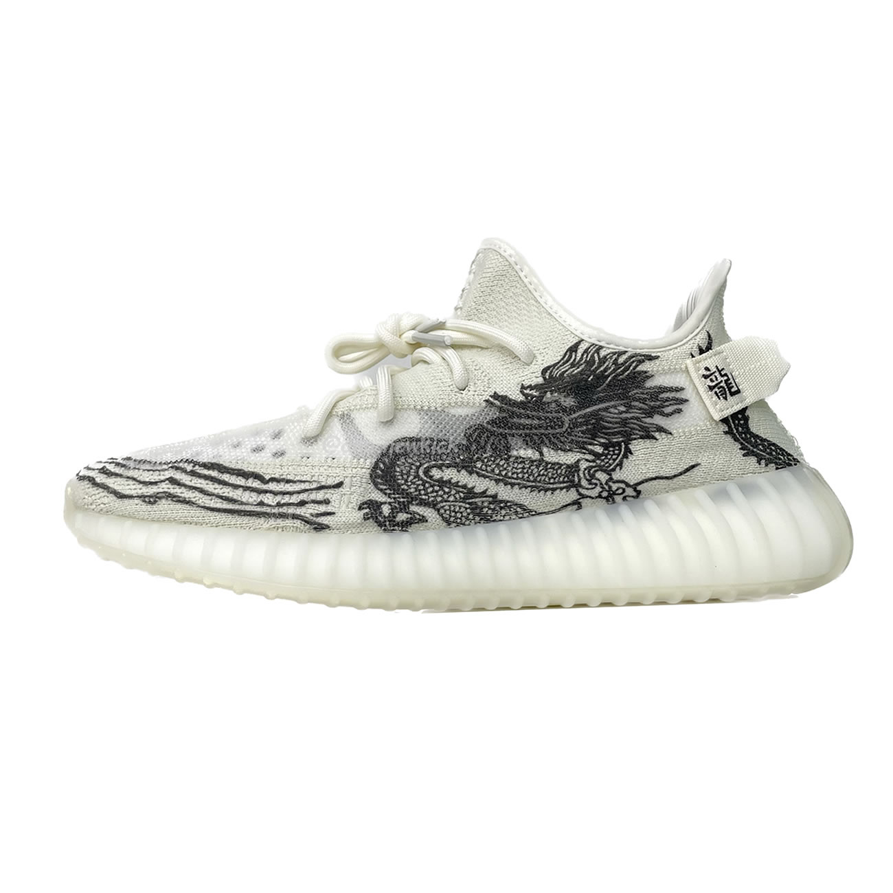 Adidas Yeezy Boost 350 V2 Bone Graffiti Hq6316 (17) - www.newkick.org Adidas Yeezy Boost 350 V2 Bone Graffiti Hq6316 (17) - www.newkick.org