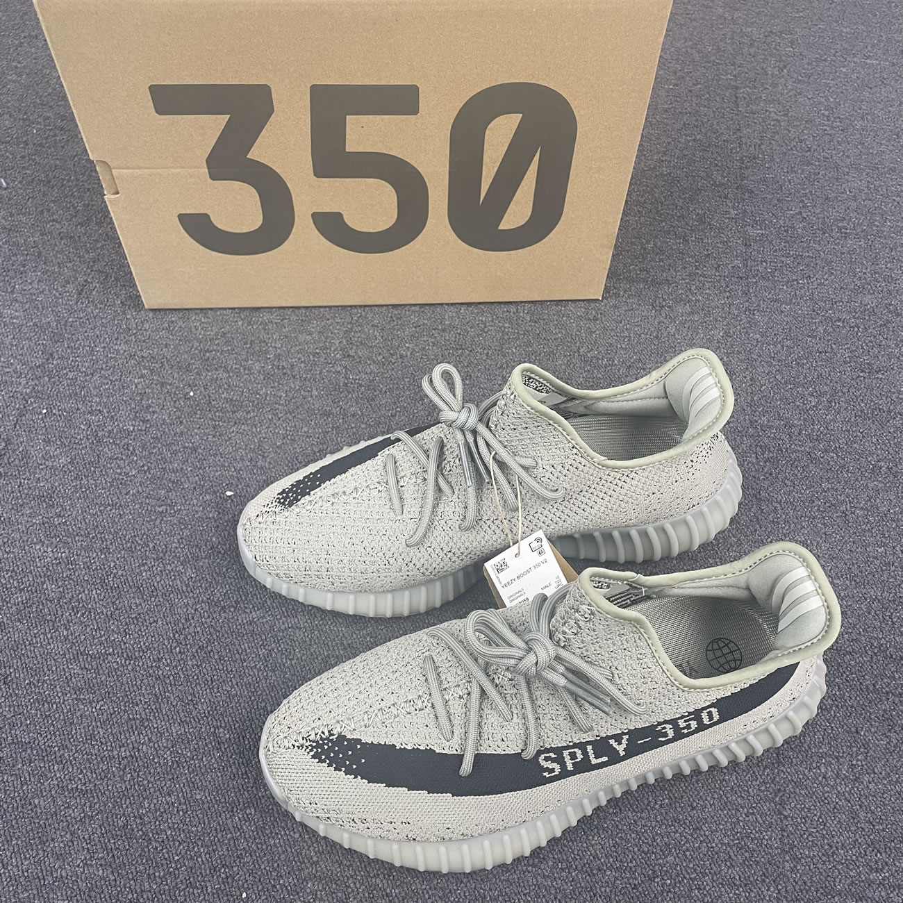 Adidas Yeezy Boost 350 V2 Granite Hq2059 (6) - www.newkick.org
