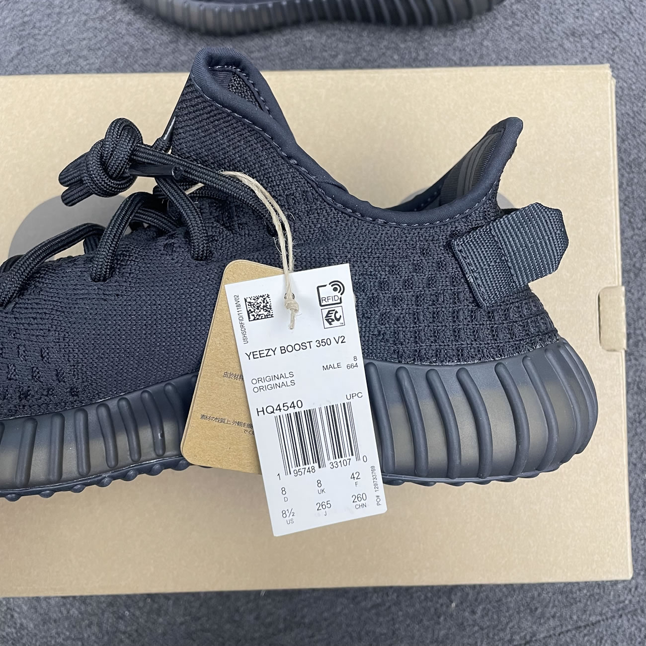 Adidas Yeezy Boost 350 V2 Onyx Hq4540 (8) - www.newkick.org Adidas Yeezy Boost 350 V2 Onyx Hq4540 (8) - www.newkick.org
