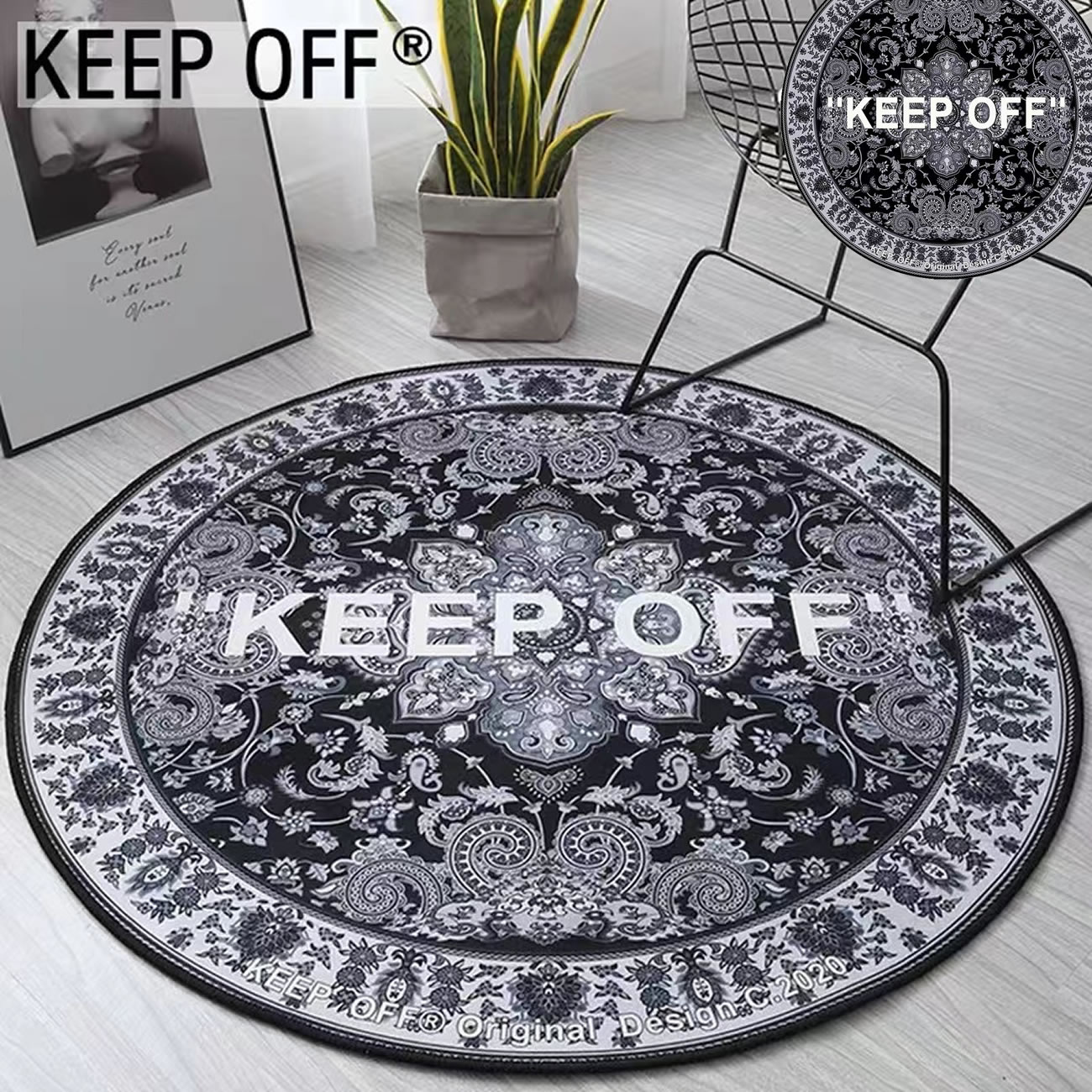 Off Keepo Carpet Black Grey (4) - www.newkick.org