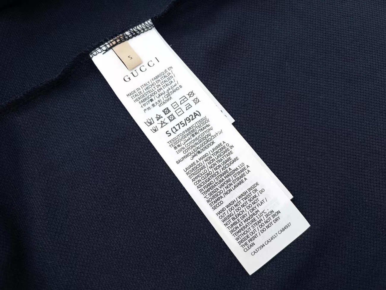 Gucci Gg Collar Polo Shirt (20) - www.newkick.org