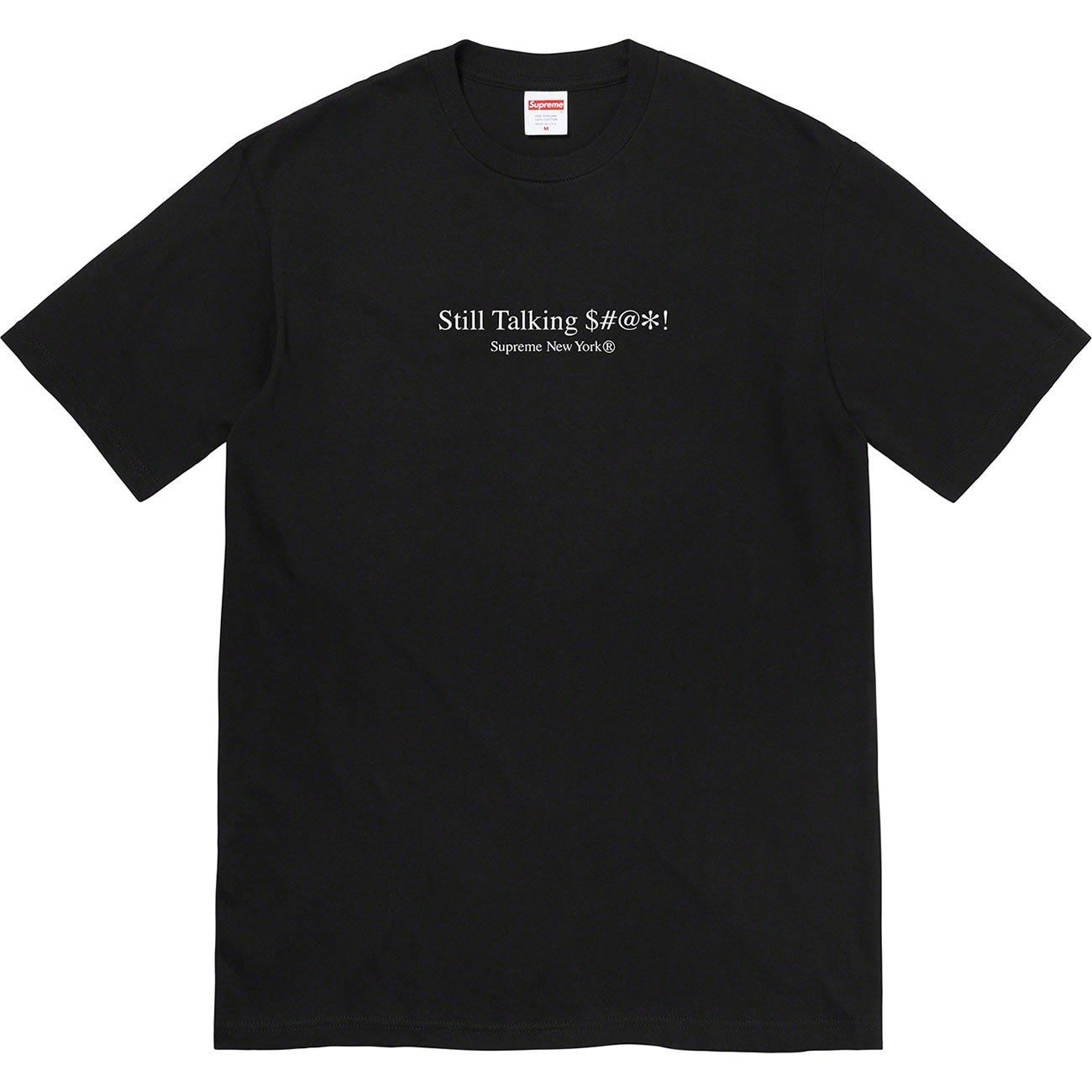 Supreme Still Talking Tee (7) - www.newkick.org Supreme Still Talking Tee (7) - www.newkick.org