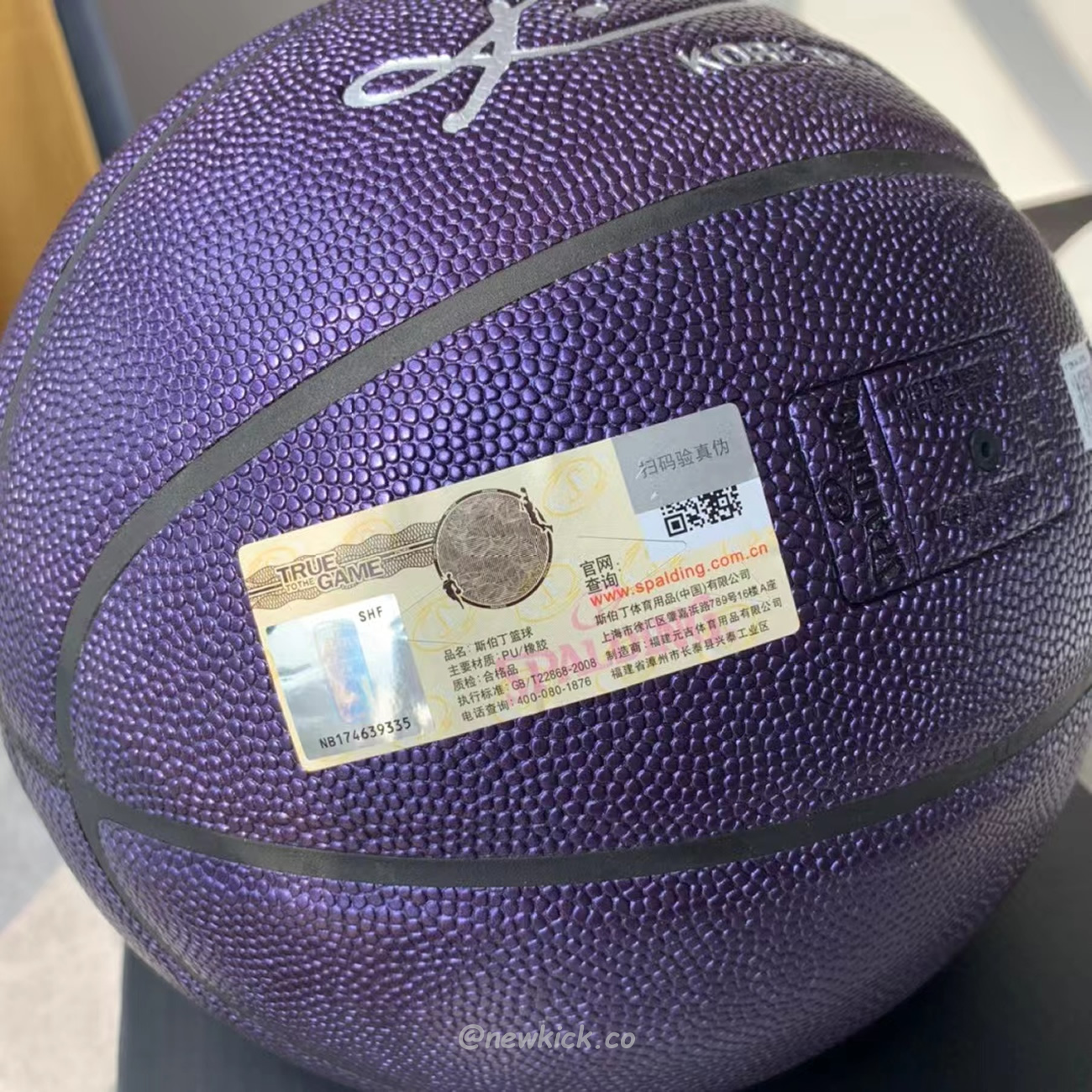Spalding Kobe Bryant 24k Basketball Black Purple (17) - www.newkick.org Spalding Kobe Bryant 24k Basketball Black Purple (17) - www.newkick.org
