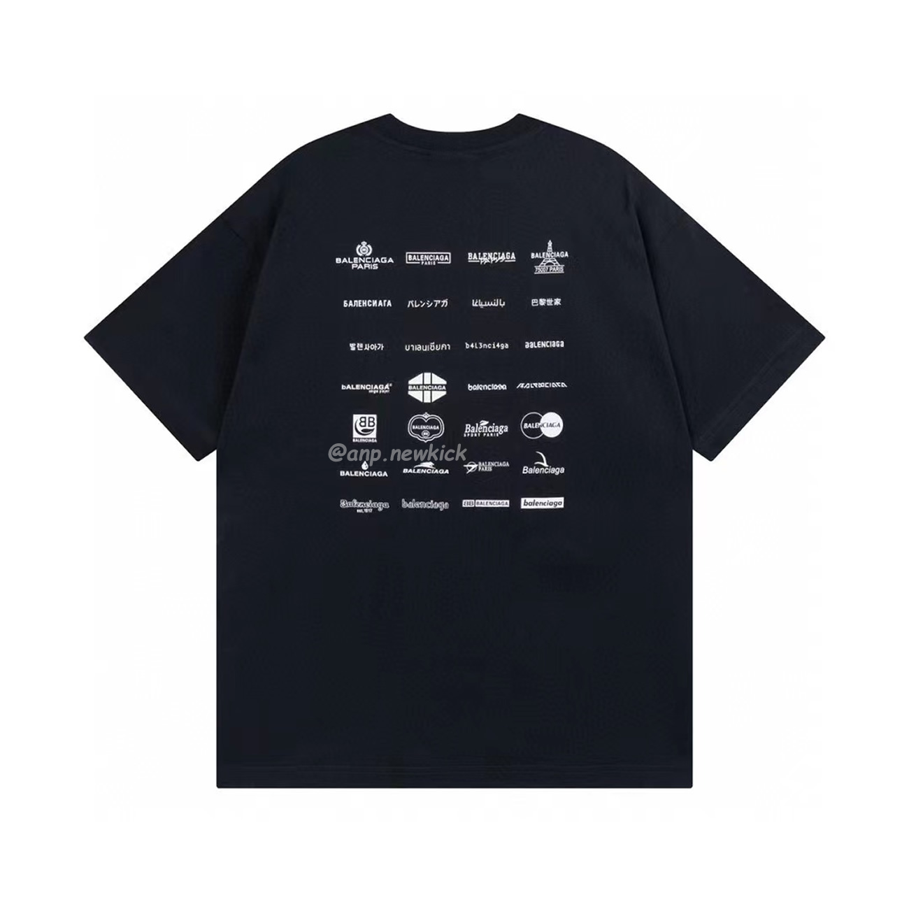 Balenciaga Archives Logo Printed Cotton T Shirt (3) - www.newkick.org Balenciaga Archives Logo Printed Cotton T Shirt (3) - www.newkick.org