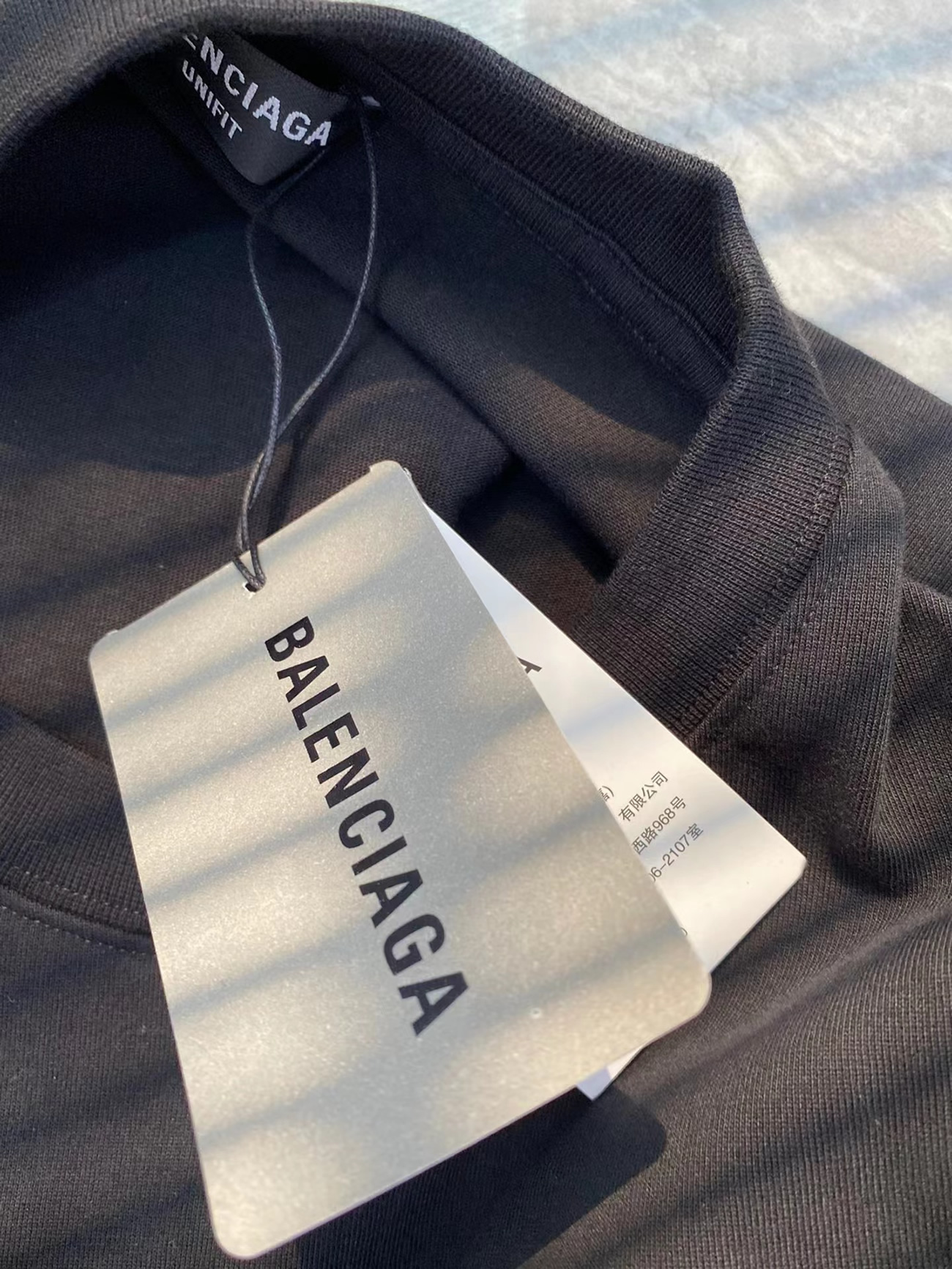 Balenciaga Archives Logo Printed Cotton T Shirt (6) - www.newkick.org Balenciaga Archives Logo Printed Cotton T Shirt (6) - www.newkick.org