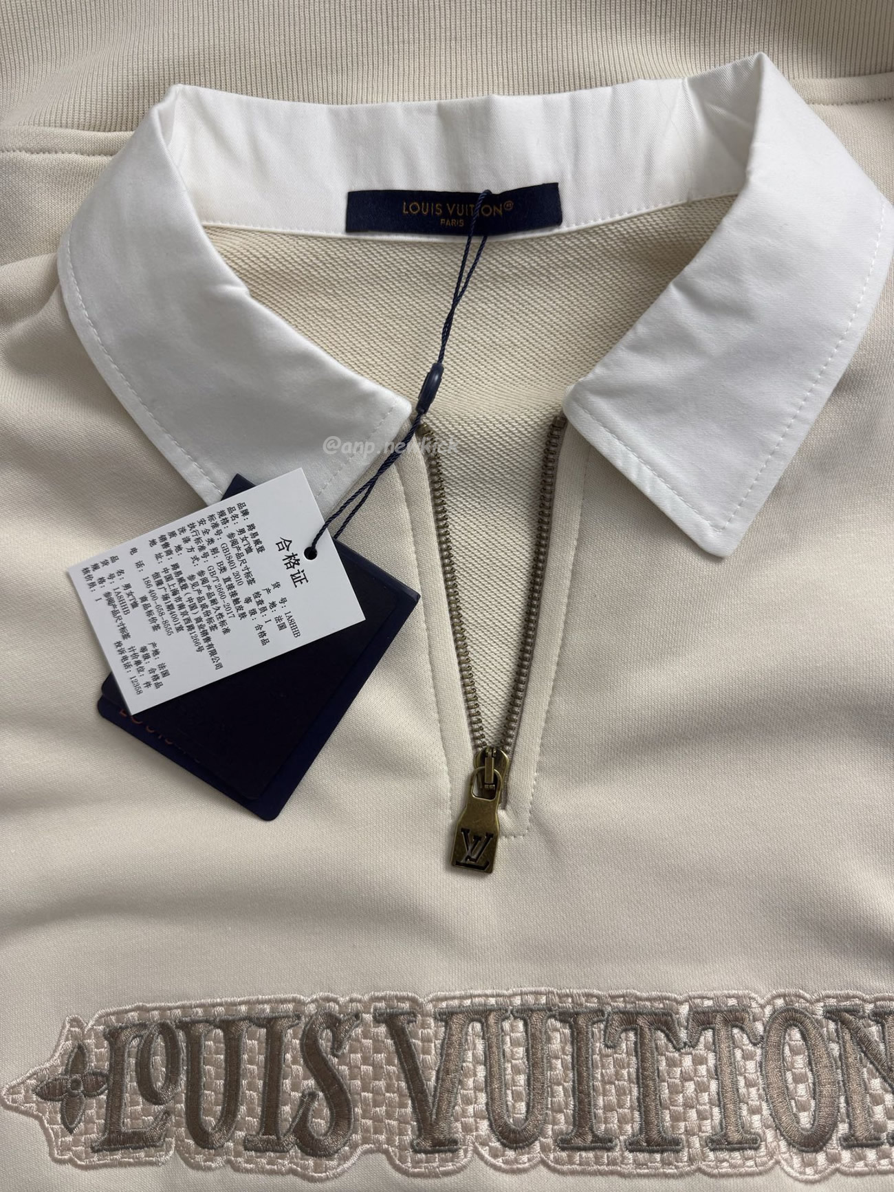 Louis Vuitton Embellished Half Zip Sweatshirt 1ahw30 (4) - www.newkick.org Louis Vuitton Embellished Half Zip Sweatshirt 1ahw30 (4) - www.newkick.org