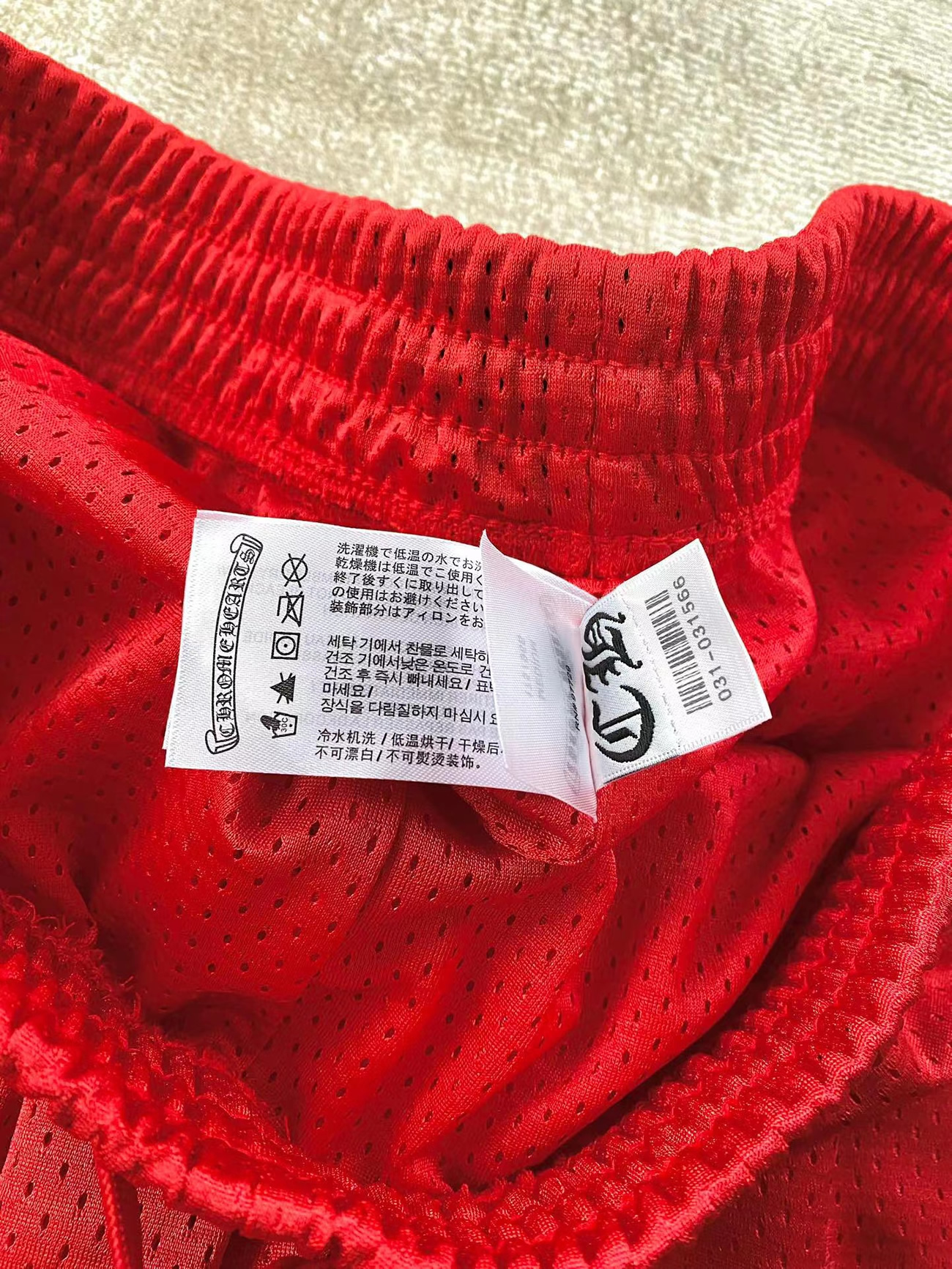 Chrome Hearts 99 Form Matty Boy Mesh Red Jersey (19) - www.newkick.org
