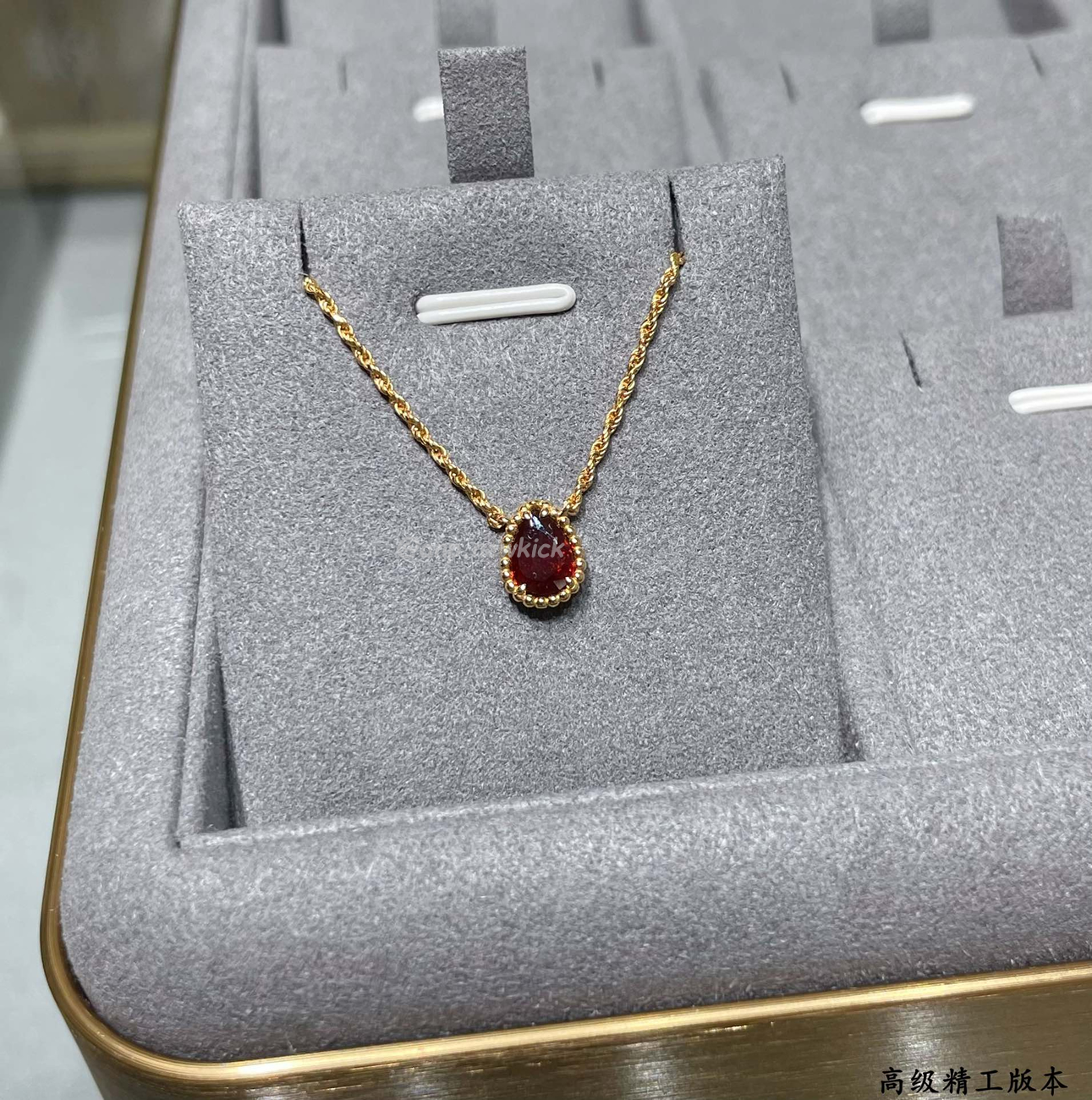Boucheron Serpent Boheme Necklace Pink Gold With Rhodolite (1) - www.newkick.org