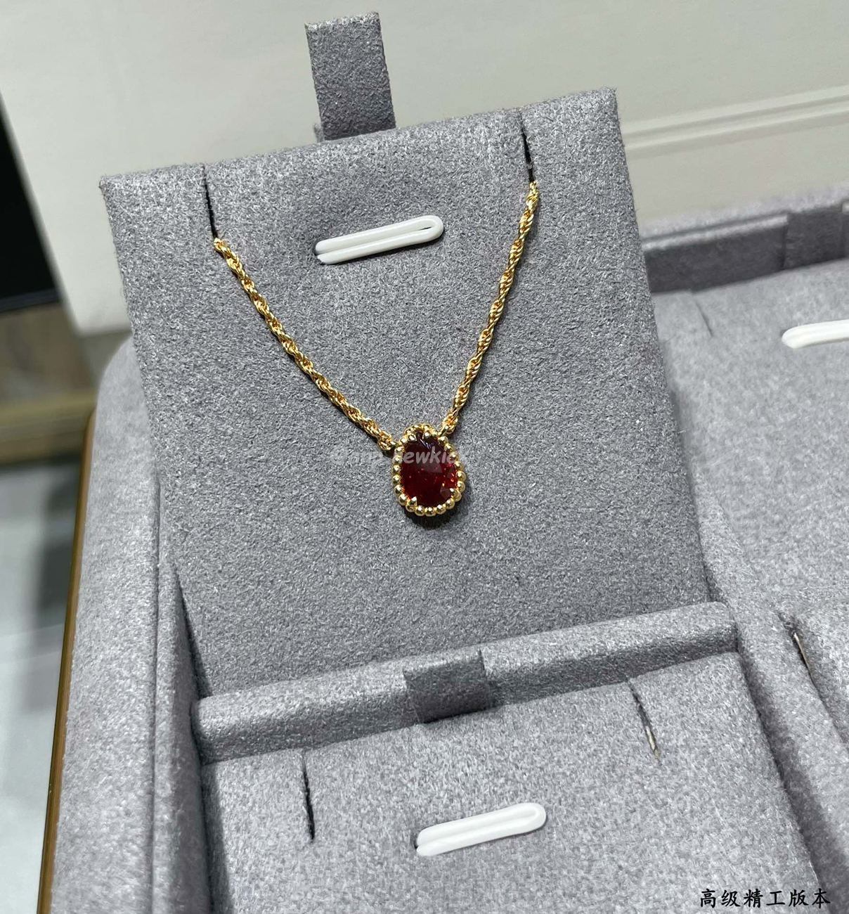 Boucheron Serpent Boheme Necklace Pink Gold With Rhodolite (3) - www.newkick.org