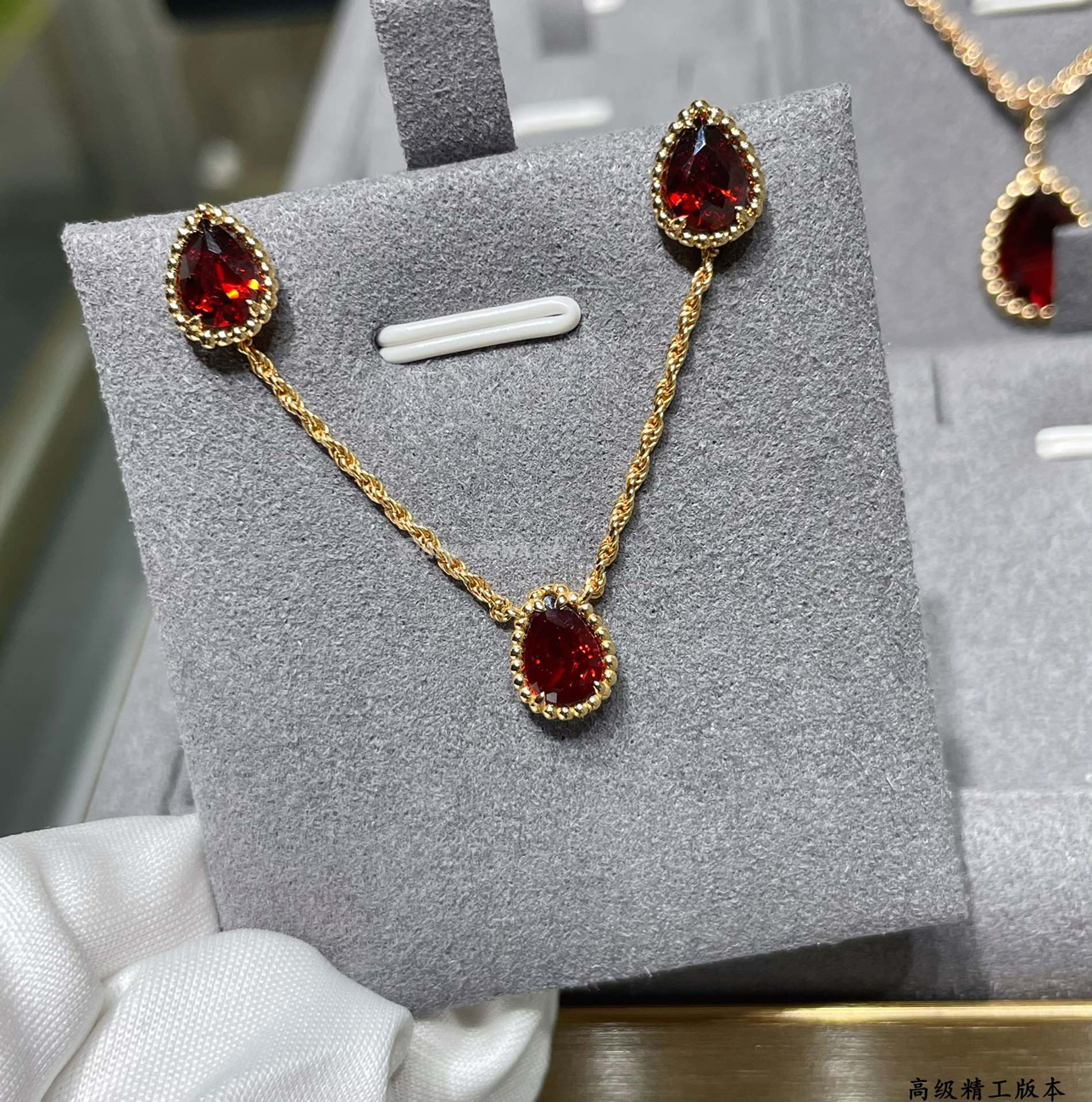 Boucheron Serpent Boheme Necklace Pink Gold With Rhodolite (4) - www.newkick.org