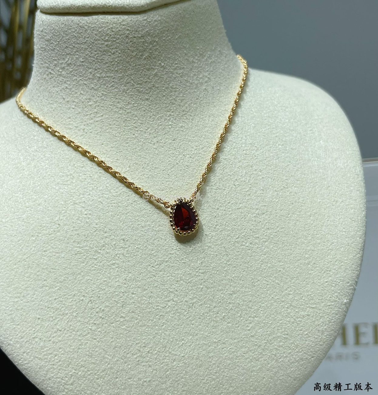 Boucheron Serpent Boheme Necklace Pink Gold With Rhodolite (6) - www.newkick.org