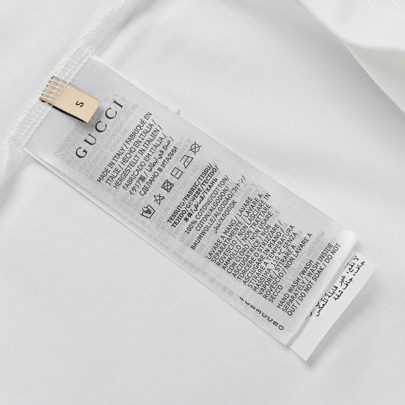 Balenciaga X Gucci Co Branded Double B Letter Printed Logo Printed Short Sleeved T Shirt (5) - www.newkick.org