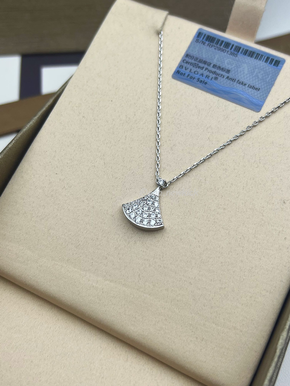 Bulgari Mini Dress Full Of Diamonds, Small Necklace (2) - www.newkick.vip Bulgari Mini Dress Full Of Diamonds, Small Necklace (2) - www.newkick.vip