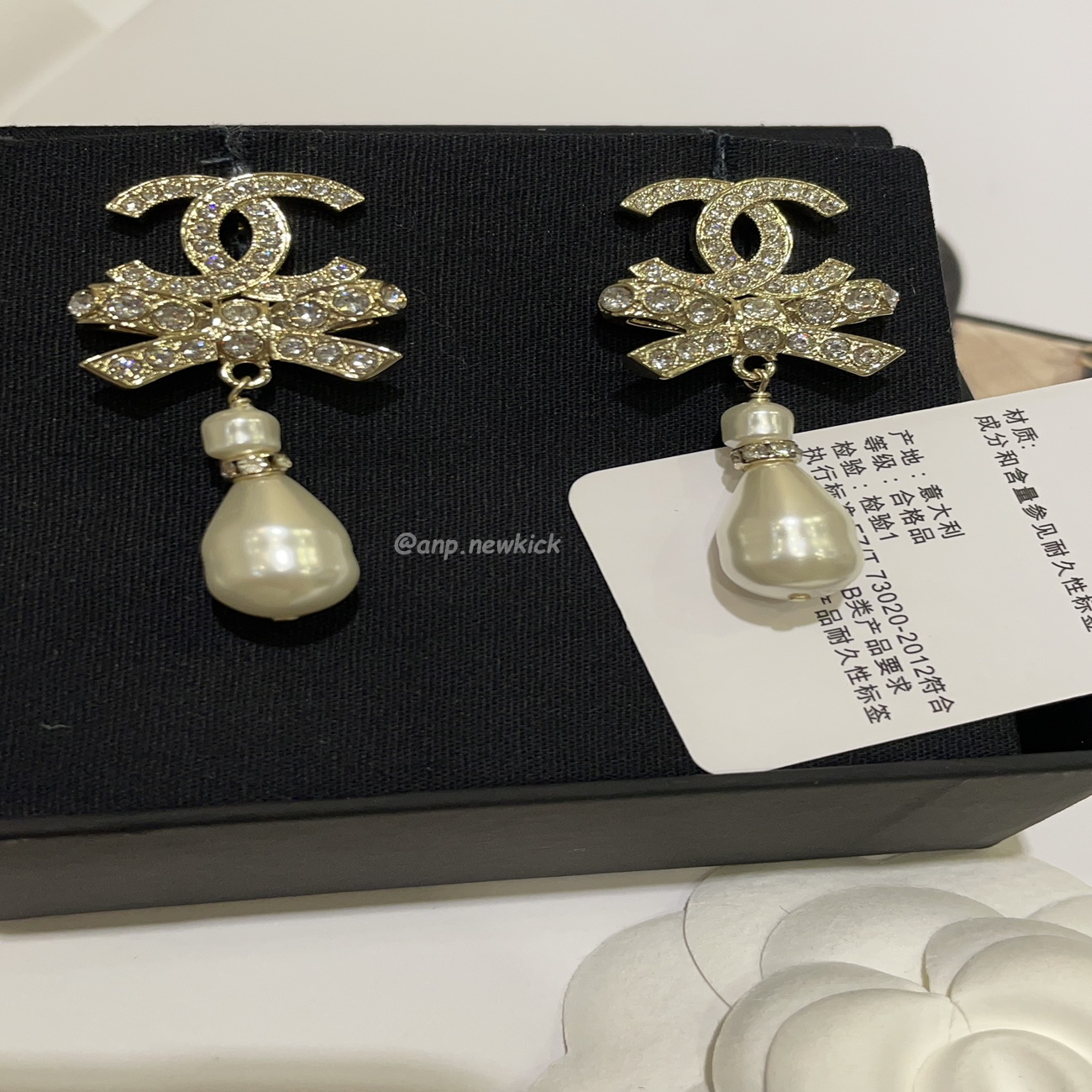 Chanel Earring (3) - www.newkick.org Chanel Earring (3) - www.newkick.org