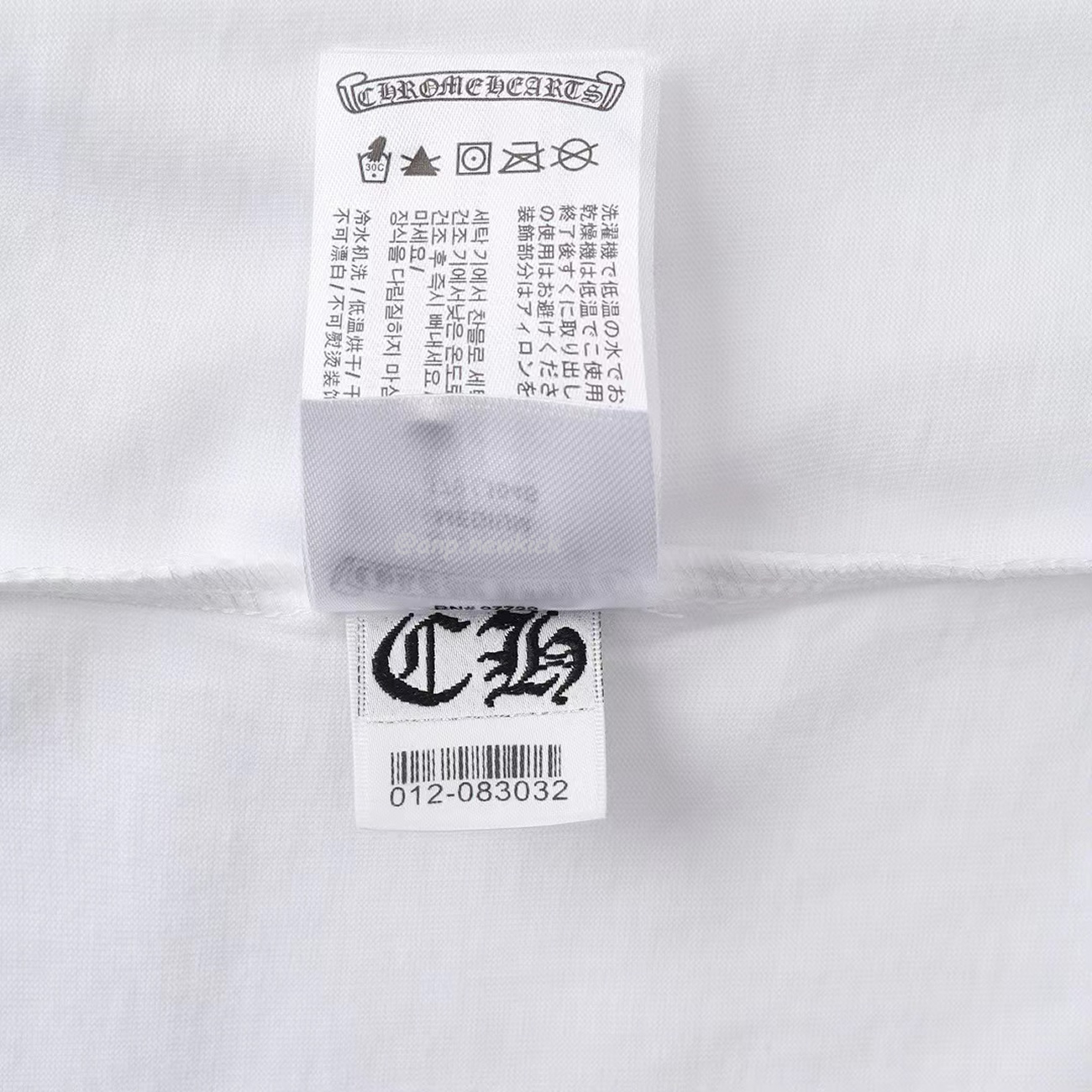 Chrome Hearts White Horseshoe Camo Tee (8) - www.newkick.org Chrome Hearts White Horseshoe Camo Tee (8) - www.newkick.org