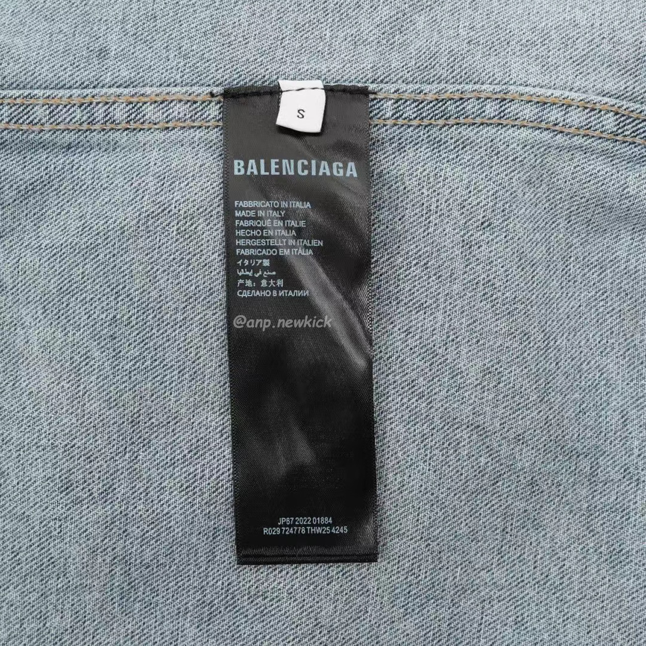 Balenciaga Retro Denim Jacket (5) - www.newkick.org Balenciaga Retro Denim Jacket (5) - www.newkick.org