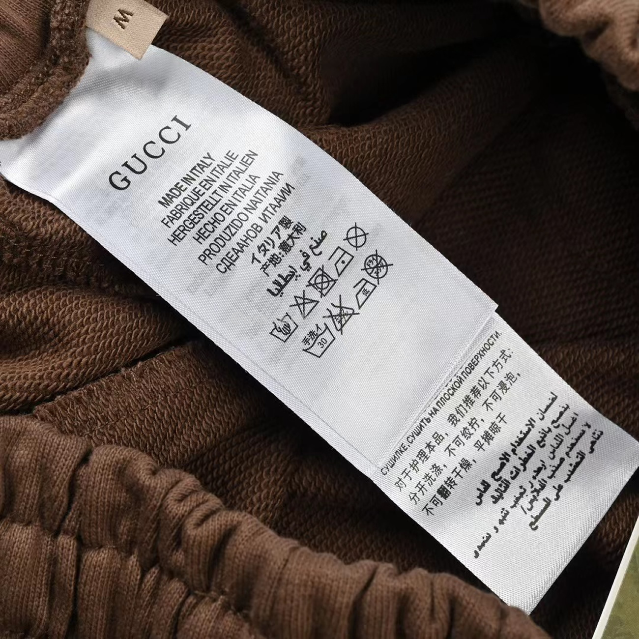 Gucci Gg Canvas Cotton Sweatshirt (12) - www.newkick.org Gucci Gg Canvas Cotton Sweatshirt (12) - www.newkick.org