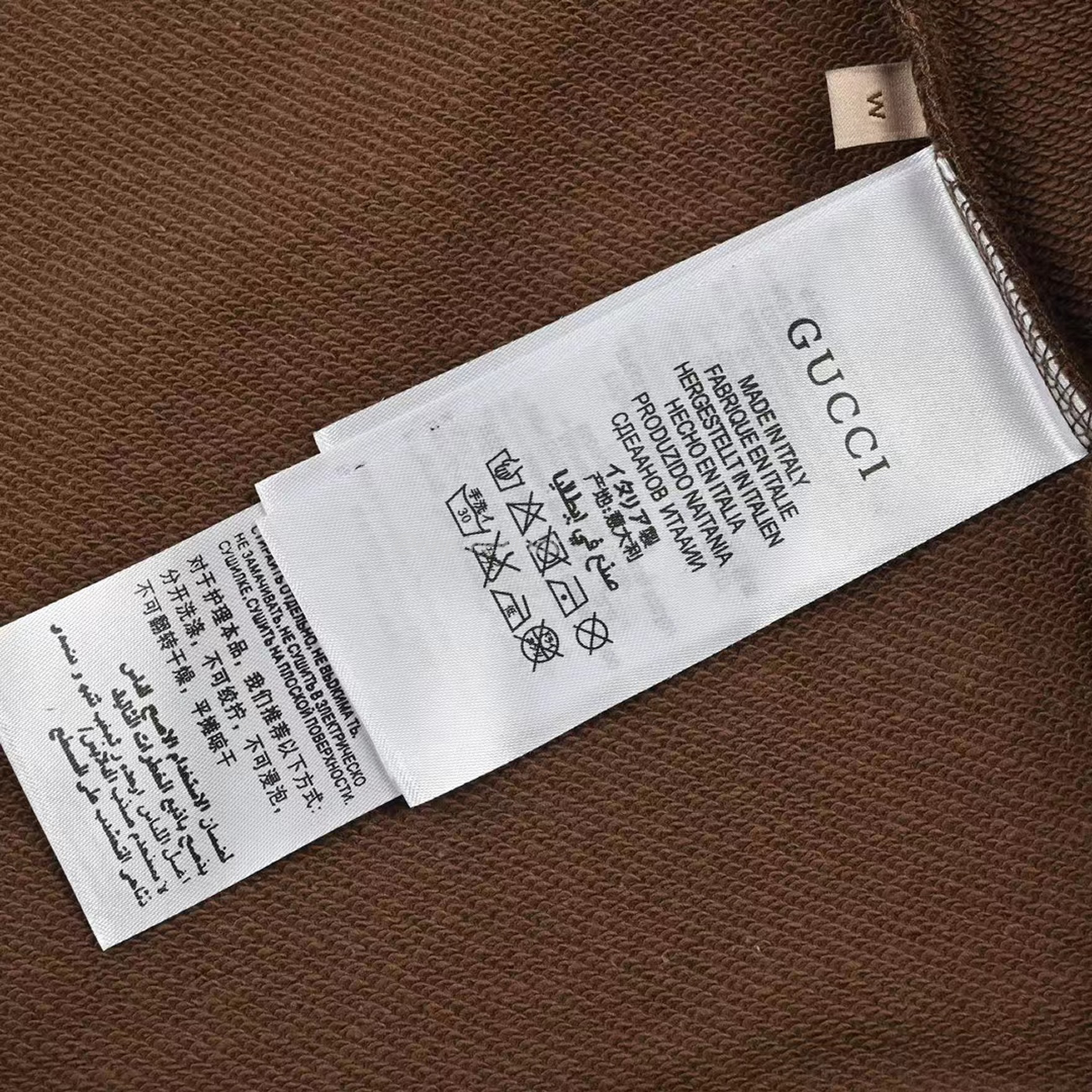Gucci Gg Canvas Cotton Sweatshirt (9) - www.newkick.org Gucci Gg Canvas Cotton Sweatshirt (9) - www.newkick.org