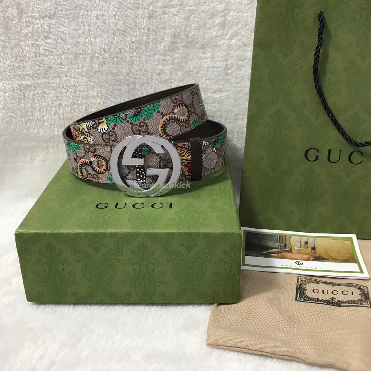 Gucci Interlocking G Belt Supreme Gg Bengal Beige Brown Multicolor (3) - www.newkick.org