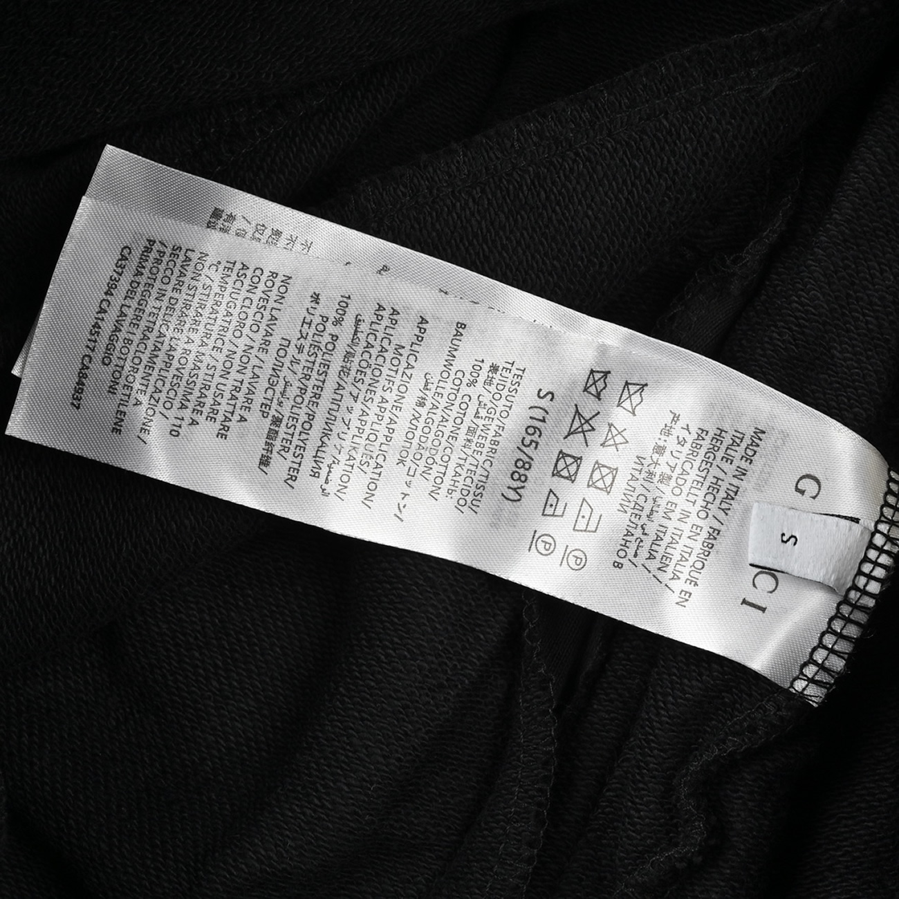 Gucci New Webbing Double G Shorts (4) - www.newkick.vip Gucci New Webbing Double G Shorts (4) - www.newkick.vip