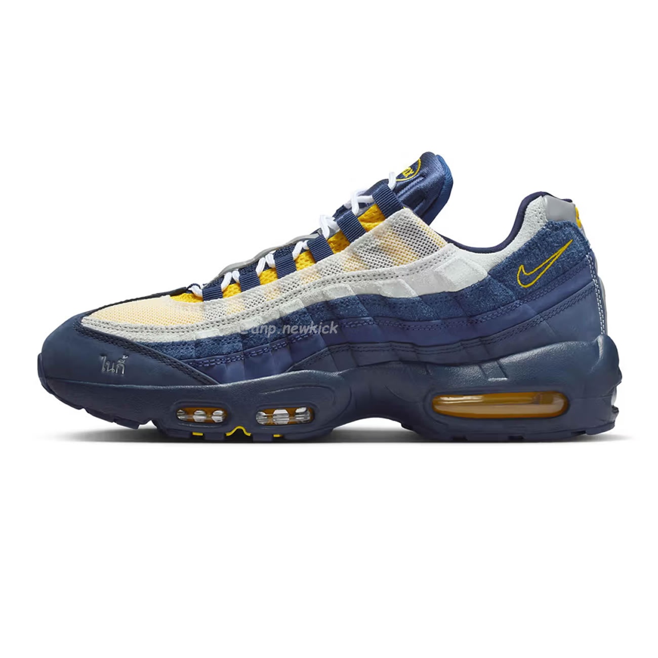 Nike Air Max 95 Sb Eric Koston Obsidian Speed Yellow Hq8492 400 (1) - www.newkick.org Nike Air Max 95 Sb Eric Koston Obsidian Speed Yellow Hq8492 400 (1) - www.newkick.org