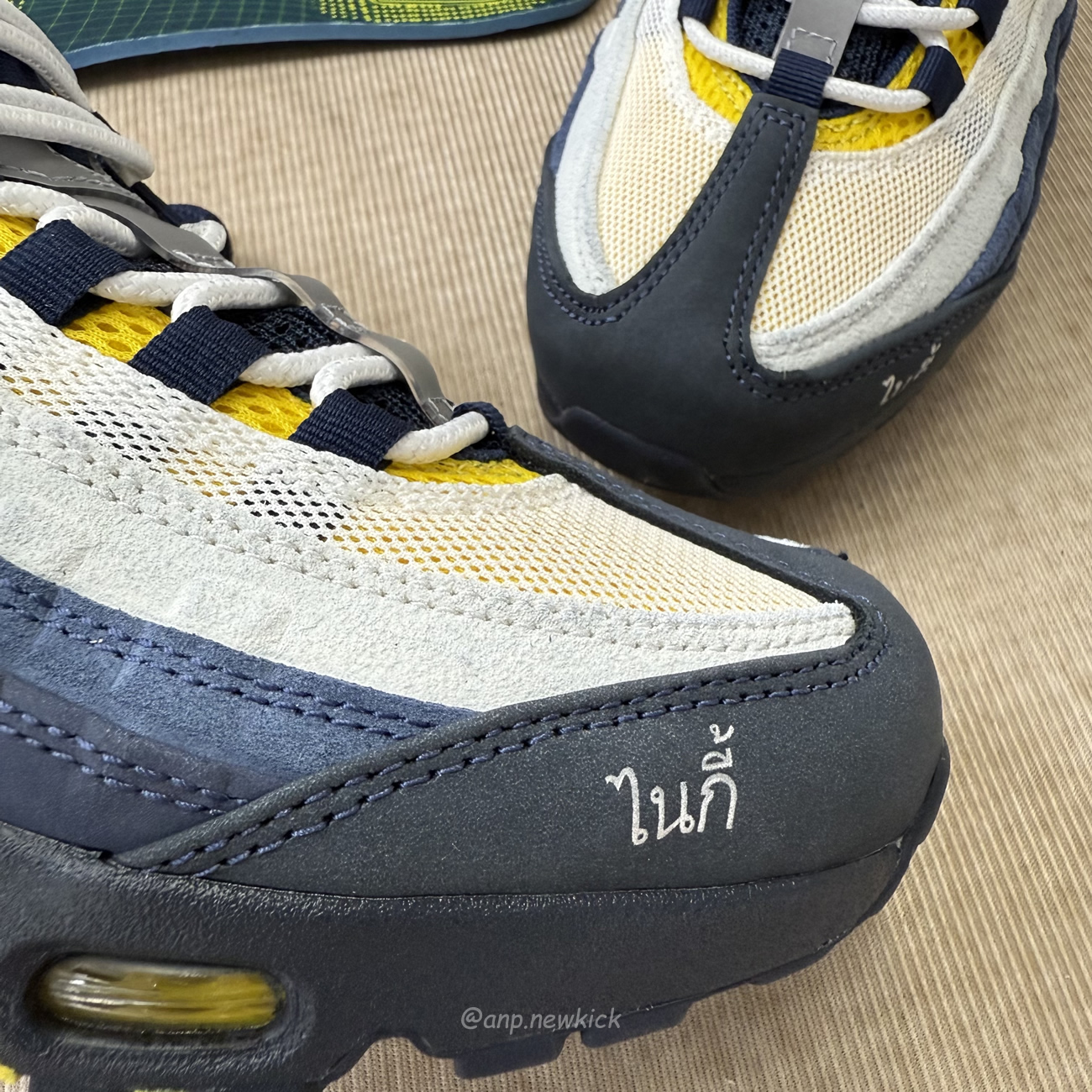 Nike Air Max 95 Sb Eric Koston Obsidian Speed Yellow Hq8492 400 (8) - www.newkick.org Nike Air Max 95 Sb Eric Koston Obsidian Speed Yellow Hq8492 400 (8) - www.newkick.org