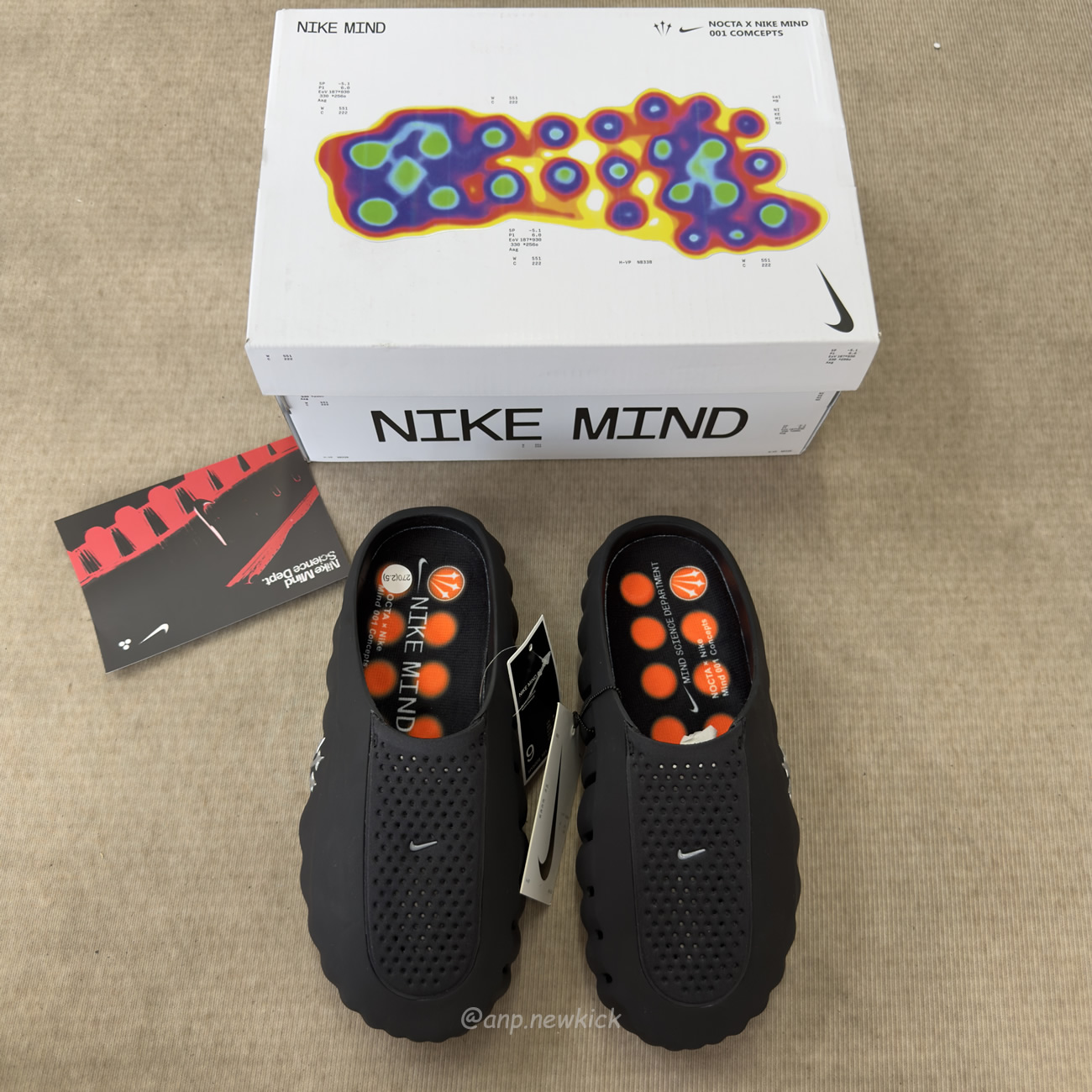 Nike Mind 001 Blue Brown Black (17) - www.newkick.org Nike Mind 001 Blue Brown Black (17) - www.newkick.org