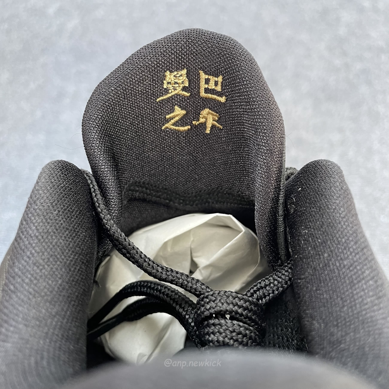 Nike Kobe 5 Protro Year Of The Mamba Eggplant Ib4481 500 (5) - www.newkick.vip Nike Kobe 5 Protro Year Of The Mamba Eggplant Ib4481 500 (5) - www.newkick.vip