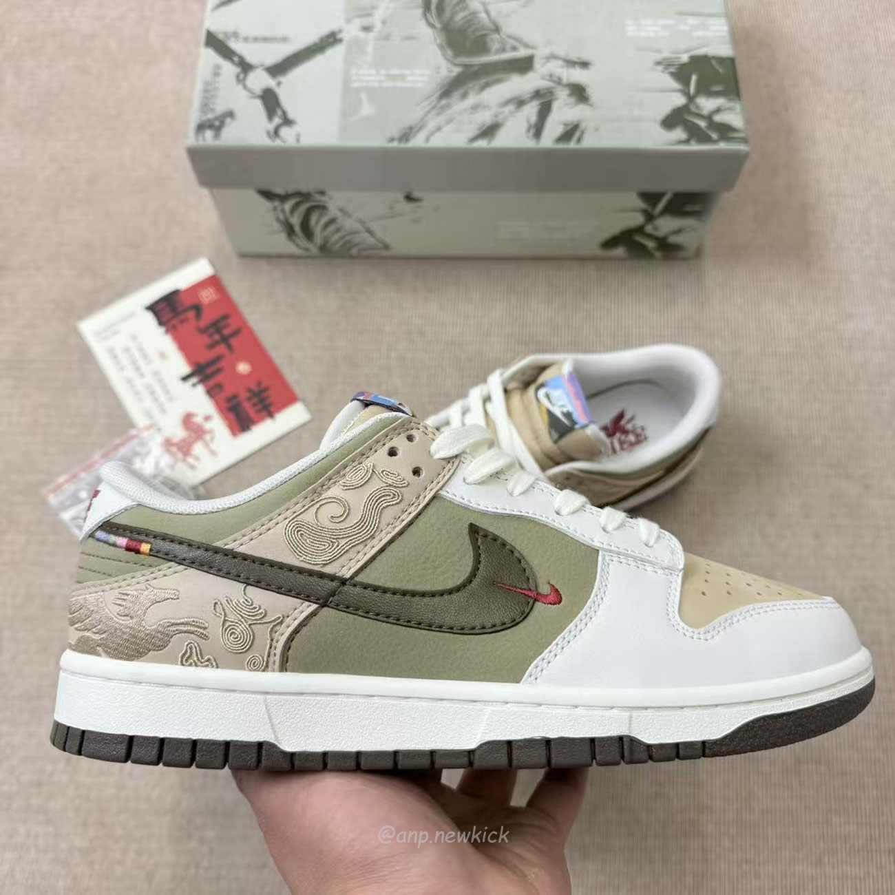 Nike Dunk Low Pegasus Pack Linen Phantom Iq1118 220 (2) - www.newkick.org Nike Dunk Low Pegasus Pack Linen Phantom Iq1118 220 (2) - www.newkick.org