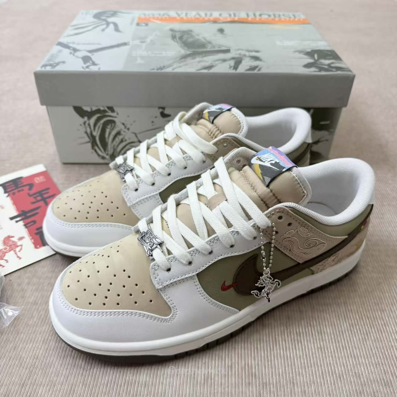 Nike Dunk Low Pegasus Pack Linen Phantom Iq1118 220 (5) - www.newkick.org Nike Dunk Low Pegasus Pack Linen Phantom Iq1118 220 (5) - www.newkick.org